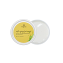 Омолоджуюча маска Anti-Aging Face Mask Bogenia BG327 №001 100 мл, фото 4